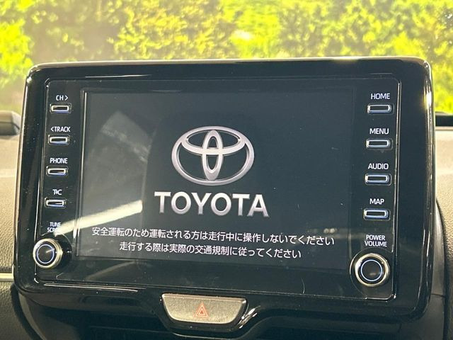 ヤリスクロス1.5 ハイブリッド Z