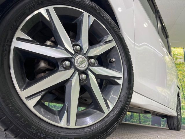 �y����14�C���`�A���~�z�C�[���z�O�ςɃ}�b�`���������A���~�z�C�[���𑕒����Ă���܂��B�e��ЊO�A���~�z�C�[����A�X�^�b�h���X�^�C�����戵�����Ă���܂��B���񂲑��k����������