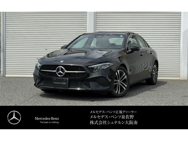 AクラスセダンA200d