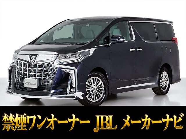 アルファード3.5 エグゼクティブ ラウンジ S 4WD