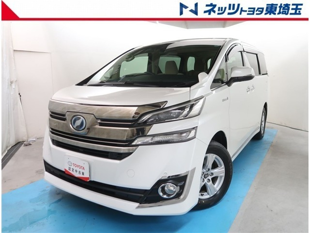 ヴェルファイアハイブリッド 2.5 X E-Four 4WD