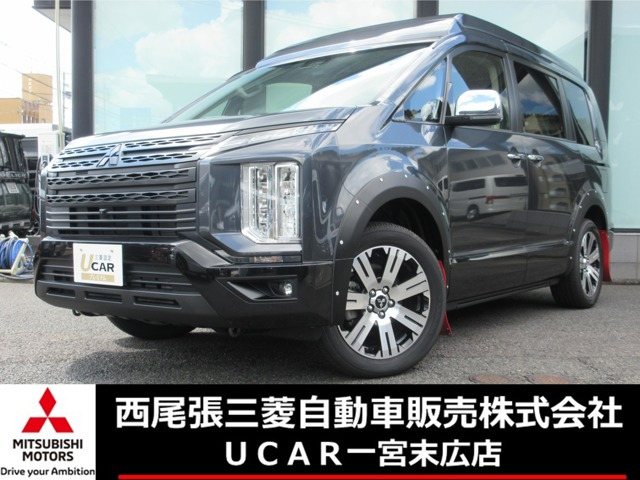 デリカD:52.2 P 4WD