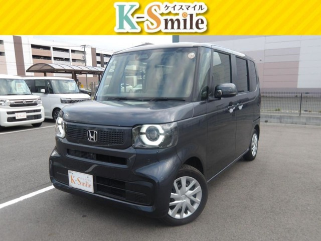 N-BOX