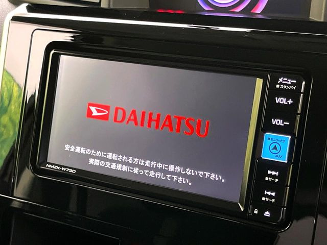 トール1.0 カスタムG