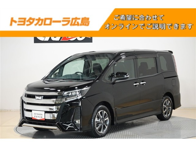 ノア2.0 Si W×B