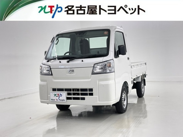 ハイゼットトラックスタンダード