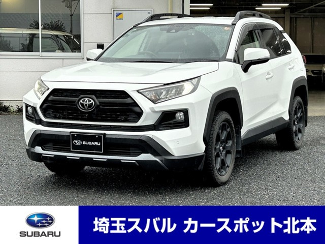 RAV42.0 アドベンチャー オフロードパッケージ 4WD
