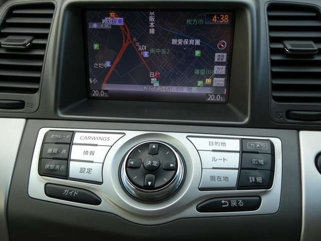 ムラーノ2.5 250XL
