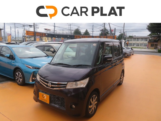 ルークスハイウェイスター
