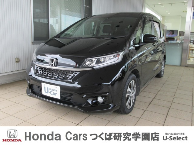 フリード1.5 G ホンダセンシング