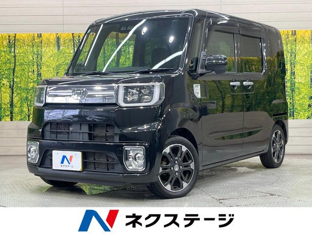 ウェイクG ターボ レジャーエディション SAIII