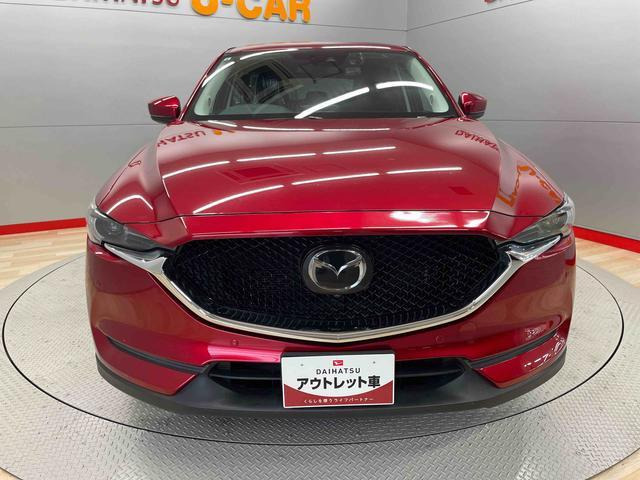 CX-52.0 20S