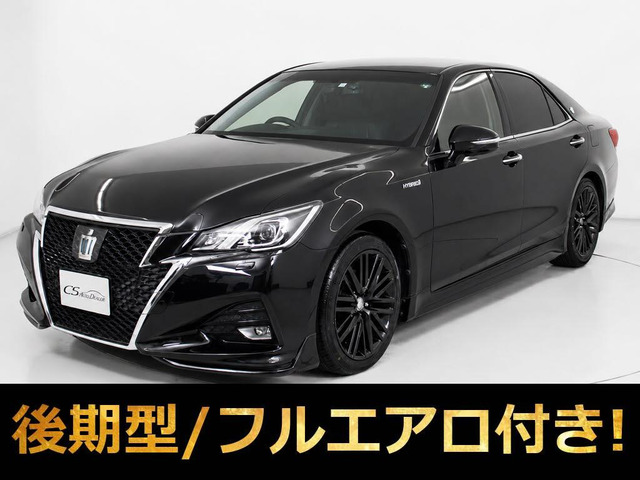 クラウンアスリートハイブリッド 2.5 G