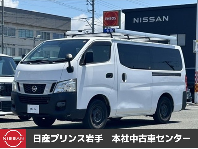 NV350キャラバン2.5 DX ロング ディーゼル 4WD
