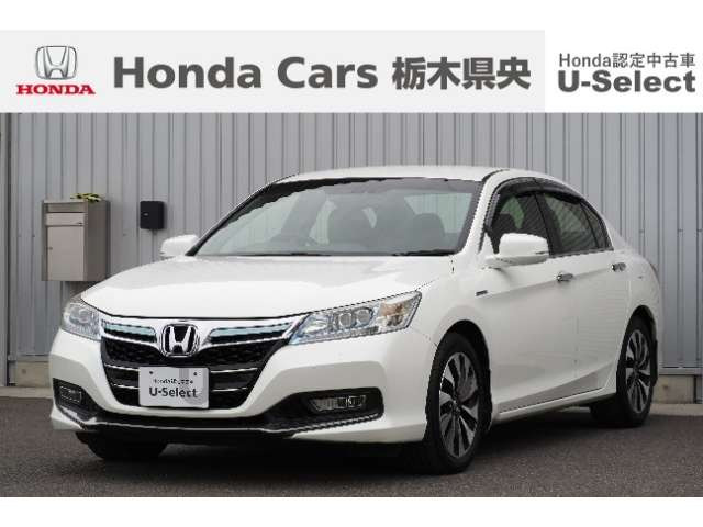アコードハイブリッド2.0 LX