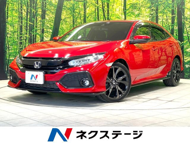 シビック