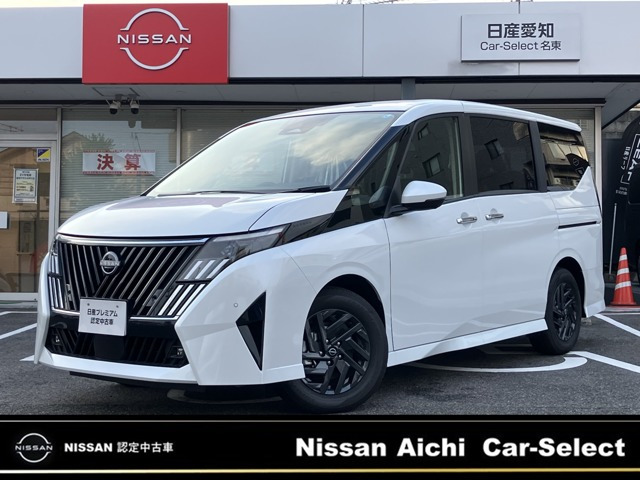 セレナ1.4 e-POWER ハイウェイスターV