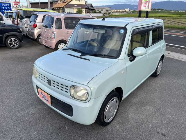 アルトラパンG