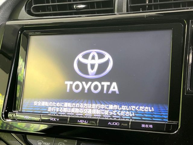 アクア1.5 S スタイルブラック