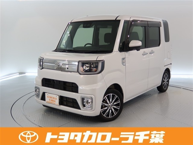 ピクシスメガGターボ SAIII