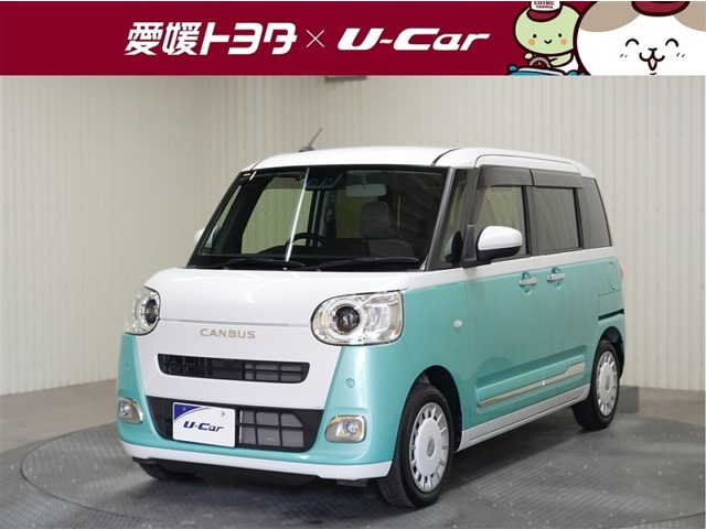 ムーヴキャンバス