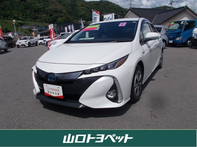 プリウスPHV1.8 S