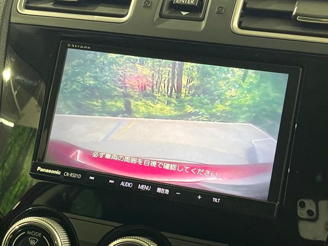 インプレッサスポーツ1.6 i-S アイサイト 4WD
