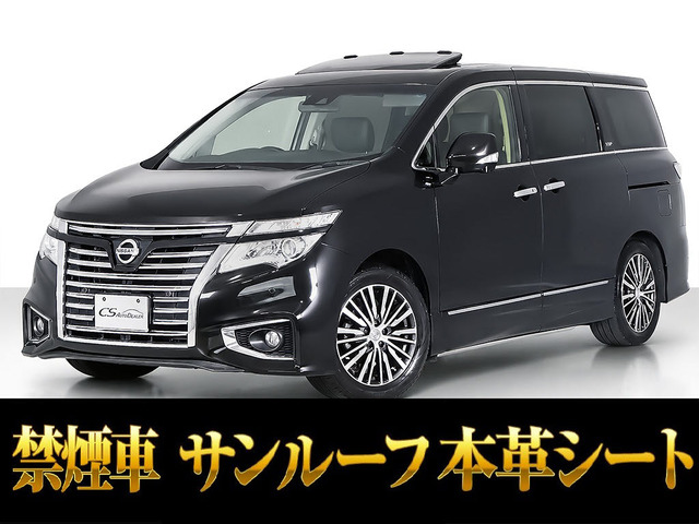エルグランド3.5 VIP