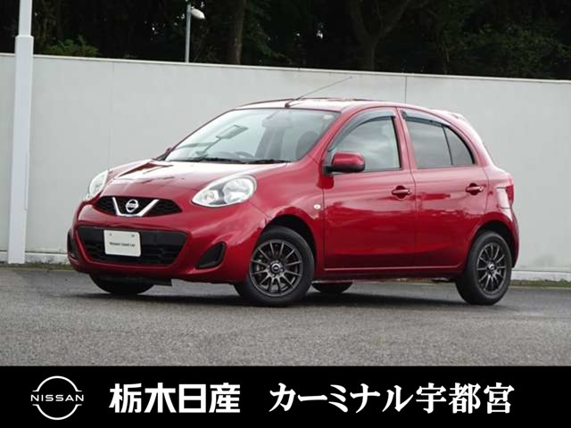 マーチ1.2 X  Vセレクション