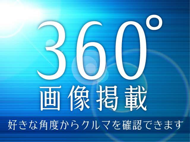 デリカD:52.2 P 4WD