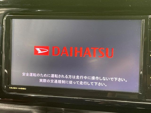 ウェイクG ターボ レジャーエディション SAIII