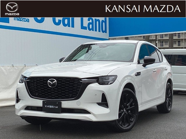 CX-603.3 XD ハイブリッド エクスクルーシブスポーツ ディーゼル 4WD