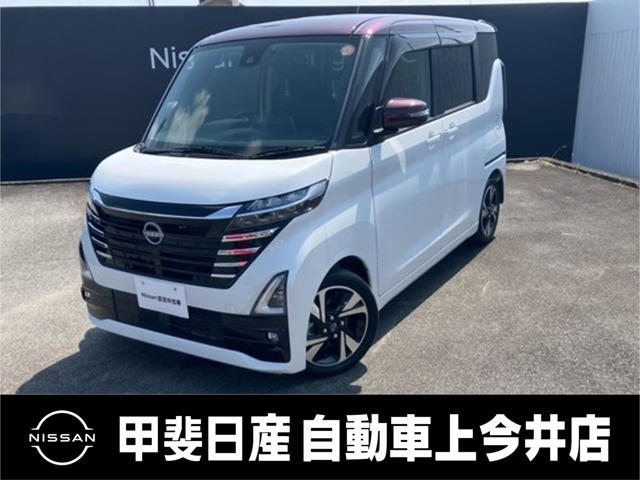 ルークスハイウェイスター Gターボ