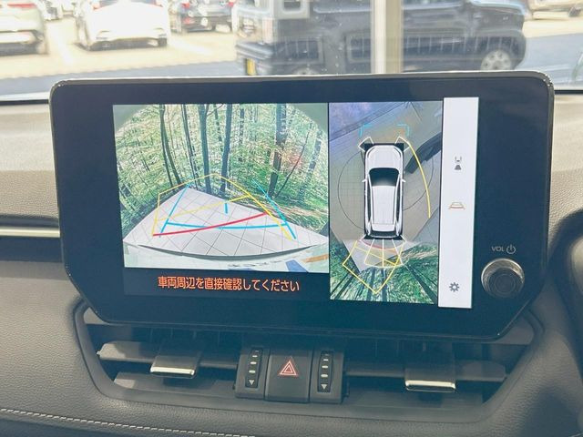 【パノラミックビューモニター】専用のカメラにより、上から見下ろしたような視点で360度クルマの周囲を確認することができます☆死角部分も確認しやすく、狭い場所での切り返しや駐車もスムーズに行えます。