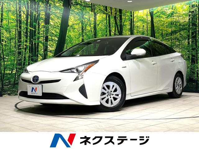 プリウス1.8 S