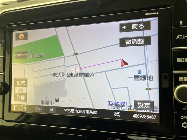 セレナ2.0 ハイウェイスター