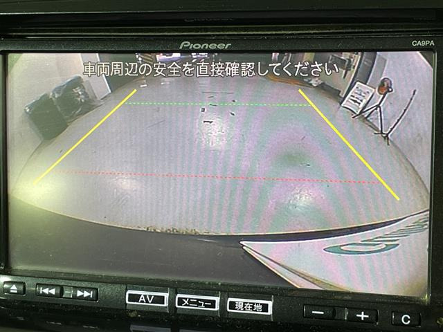ビアンテ2.0 グランツ スカイアクティブ
