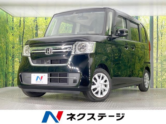 N-BOXL