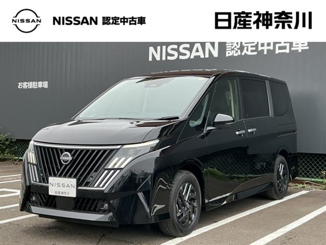セレナ2.0 ハイウェイスターV