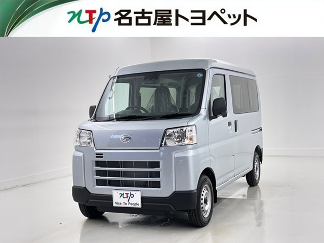 ハイゼットカーゴ