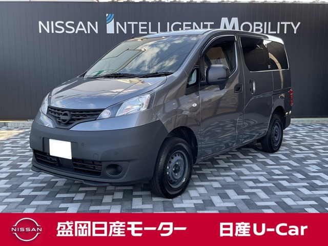 NV200バネットバン