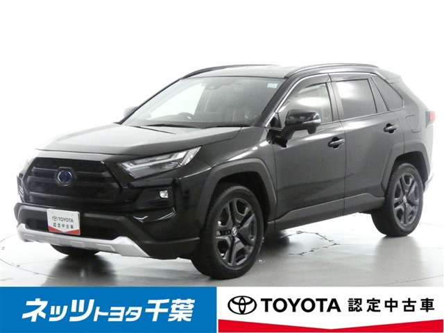 RAV4