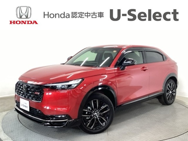 ヴェゼル1.5 e:HEV RS