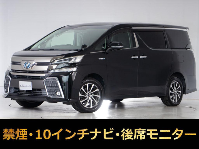 ヴェルファイアハイブリッド 2.5 ZR E-Four 4WD