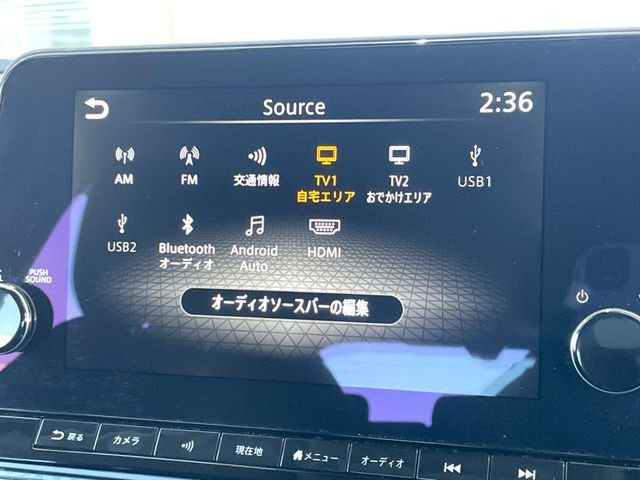 ノート1.2 X FOUR 4WD