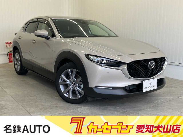CX-302.0 20S Lパッケージ