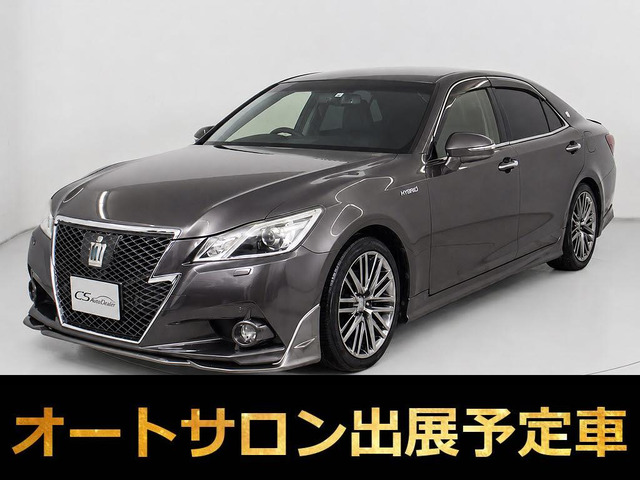 クラウン