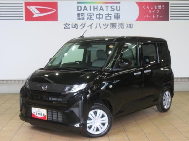 ムーヴX