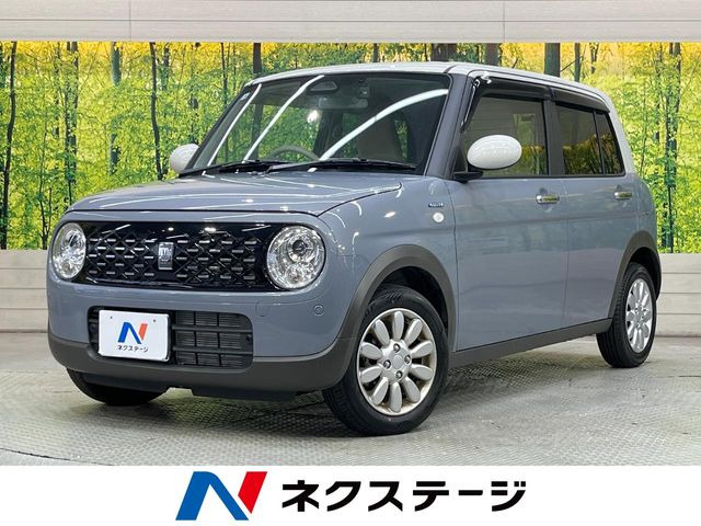 アルトラパンハイブリッド X
