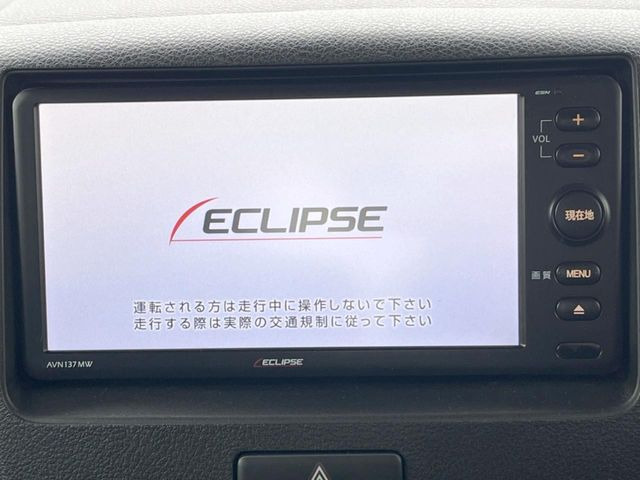 スペーシアG